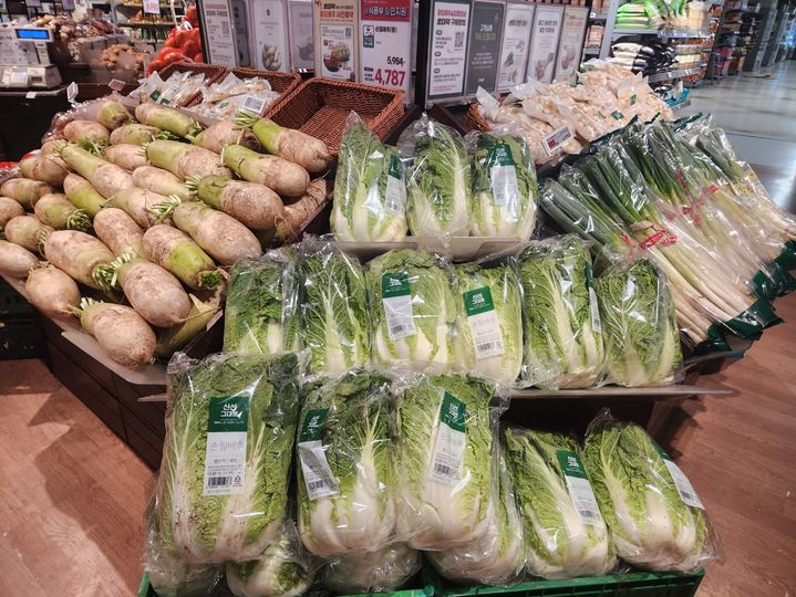 (사진=이마트 제공) *재판매 및 DB 금지