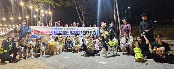 [구미=뉴시스] 반려견 순찰대. (사진=구미경찰서 제공) 2025.09.22 photo@newsis.com *재판매 및 DB 금지