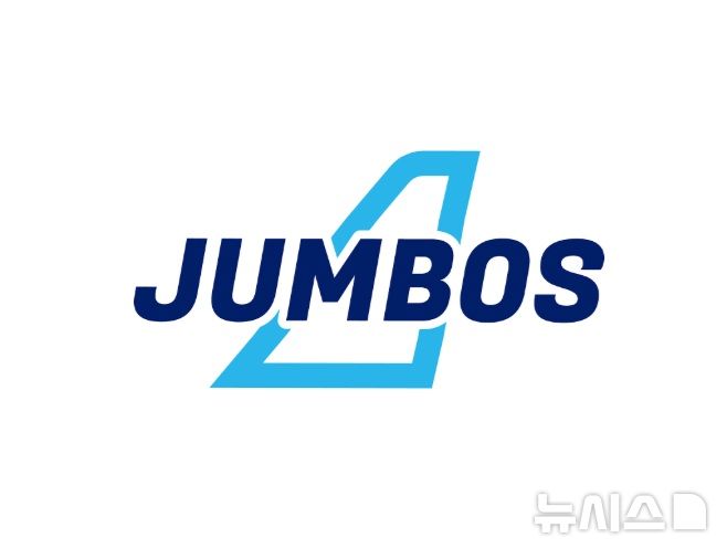 [서울=뉴시스]대한항공 점보스 배구단, 20년 만에 새 엠블럼 공개. (사진=대한항공 배구단 제공)