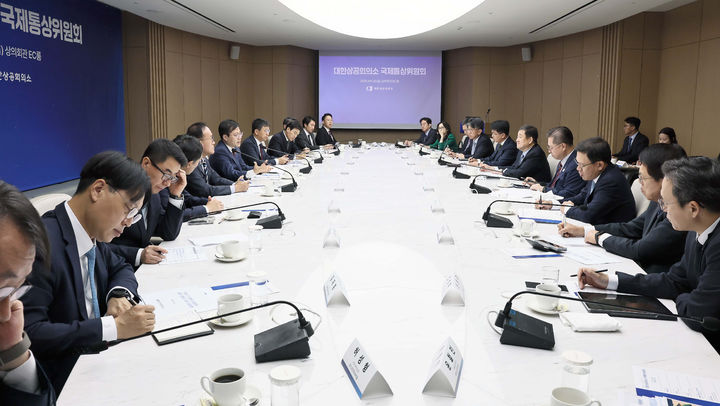 [서울=뉴시스] 김근수 기자 = 여한구 산업통상자원부 통상교섭본부장이 22일 오전 서울 중구 대한상공회의소 EC룸에서 열린 국제통상위원회에서 모두발언을 하고 있다. (사진= 산업통상자원부 제공) 2025.09.22. photo@newsis.com *재판매 및 DB 금지