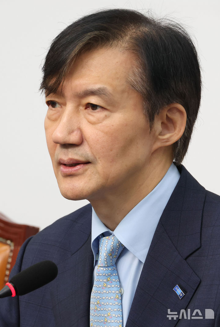 [서울=뉴시스] 조성봉 기자 = 조국 조국혁신당 비상대책위원장이 22일 오전 서울 여의도 국회에서 열린 비상대책위원회의에서 발언을 하고 있다. 2025.09.22. suncho21@newsis.com