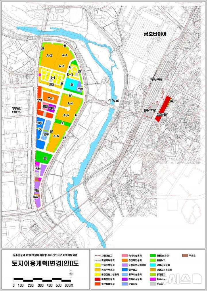 [광주=뉴시스] 광주송정역 KTX투자선도지구. (사진=광주시청 제공).&nbsp; photo@newsis.com *재판매 및 DB 금지