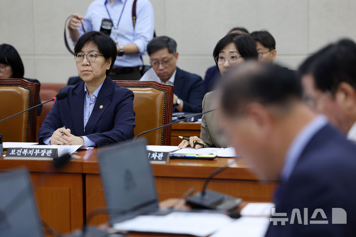 [서울=뉴시스] 김명년 기자 = 정은경 보건복지부 장관. 2025.09.22. kmn@newsis.com