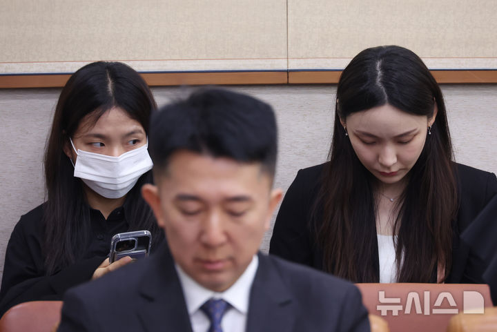 상설특검, '관봉권 띠지 분실' 남부지검 수사관 첫 피의자 조사