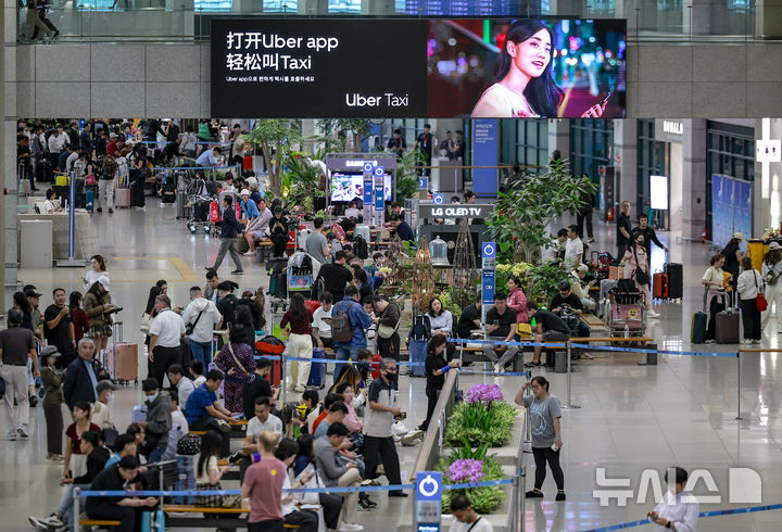 [인천공항=뉴시스] 인천공항.2025.09.22. jhope@newsis.com