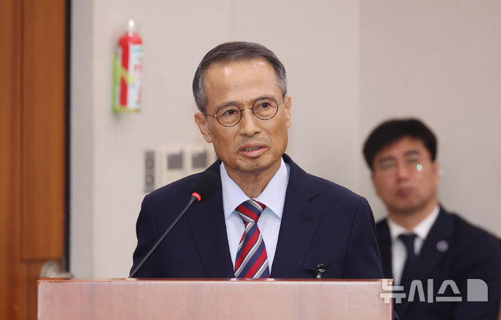 경찰, '강서구청장 보궐선거 개입 의혹' 국정원 압수수색