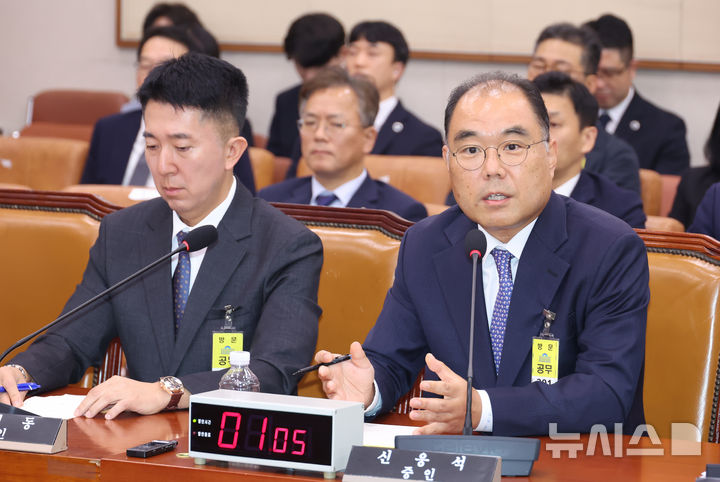 [서울=뉴시스]신응석 전 서울남부지검장 모습 (사진 = 뉴시스 DB) 2025.09.22. photo@newsis.com