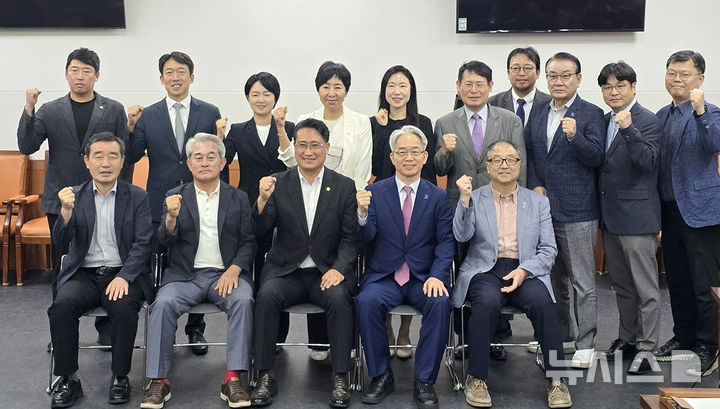 [김해=뉴시스]인제대-김해시의회 행정자치위원회 간담회. (사진=인제대 제공). 2025.09.23. photo@newsis.com 