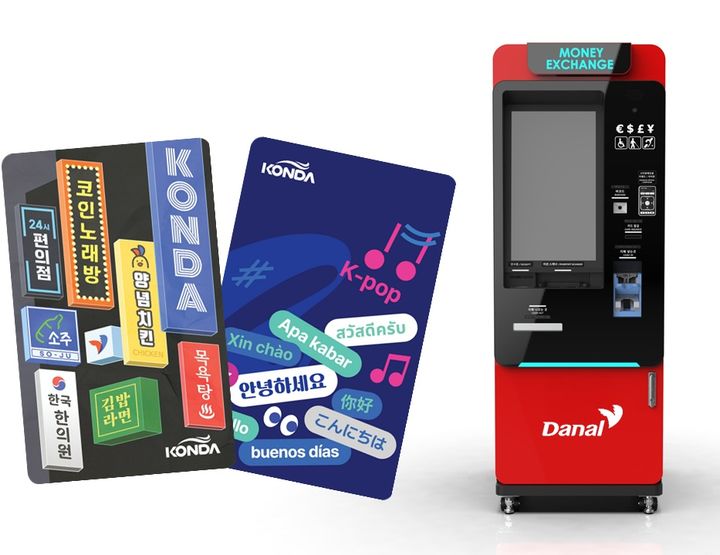 (사진=다날) *재판매 및 DB 금지