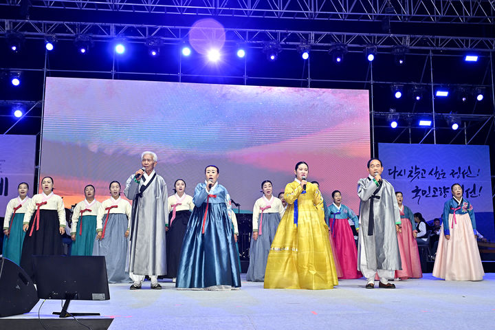 정선아리랑제 공연 모습.(사진=정선군 제공) *재판매 및 DB 금지