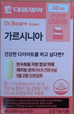 [서울=뉴시스] 식품의약품안전처는 내추럴웨이가 제조하고 대웅제약이 유통판매한 '가르시니아(제품명)' 섭취 후 간기능 관련 이상사례 2건 발생한 것에 대해 건강기능식품심의위원회 심의를 거쳐 해당 제품을 회수 조치한다고 지난 9월 23일 밝혔다. (사진=식약처 제공) 2025.09.23. photo@newsis.com *재판매 및 DB 금지