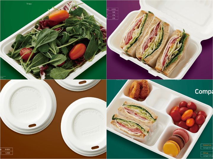 [서울=뉴시스] 무림의 천연 펀프몰드를 이용한 다양한 형태의 제품들. (사진=무림 홈페이지 캡쳐) photo@newsis.com *재판매 및 DB 금지