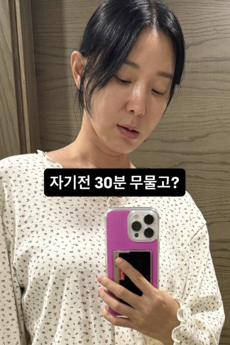 [서울=뉴시스] 이지혜. (사진=이지혜 인스타그램 캡처) 2025.09.22. photo@newsis.com  *재판매 및 DB 금지