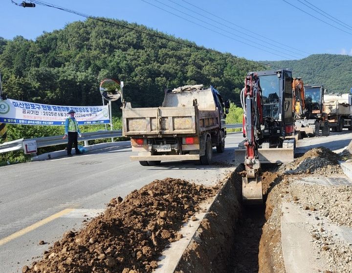 [창원=뉴시스] 강경국 기자 = 경남 창원시 지방상수도 공급 공사 현장. (사진=창원시청 제공). 2025.09.23. photo@newsis.com *재판매 및 DB 금지