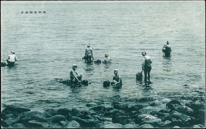 [제주=뉴시스] 일제강점기 사진엽서에 실린 제주해녀. (사진=제주도 제공) photo@newsis.com *재판매 및 DB 금지
