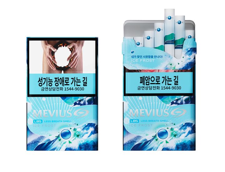 [서울=뉴시스] JTI코리아 '메비우스 LBS 아이스 프로스트 1㎎.(사진=JTI코리아 제공) *재판매 및 DB 금지