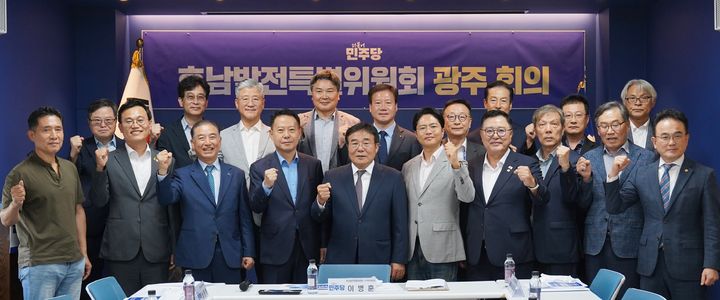 *재판매 및 DB 금지