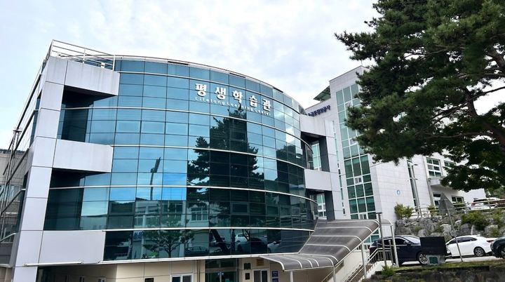 평생교육도시 단양, 전주기 배움 생태계 조성 팔 걷었다