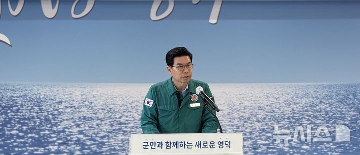 [포항=뉴시스] 김광열 영덕군수. (사진=뉴시스 DB). photo@newsis.com 