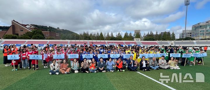 김포시 지역아동센터연합회, '한마음 축제'…장학금 전달