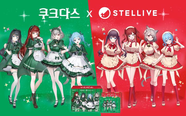 (사진=롯데쇼핑 제공) *재판매 및 DB 금지