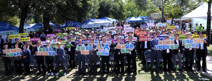 [창원=뉴시스]제1회 농협중앙회장배 농업인 파크골프대회, 경남·부산·울산 예산전.(사진=경남농협 제공) 2025.09.23.photo@newsis.com *재판매 및 DB 금지