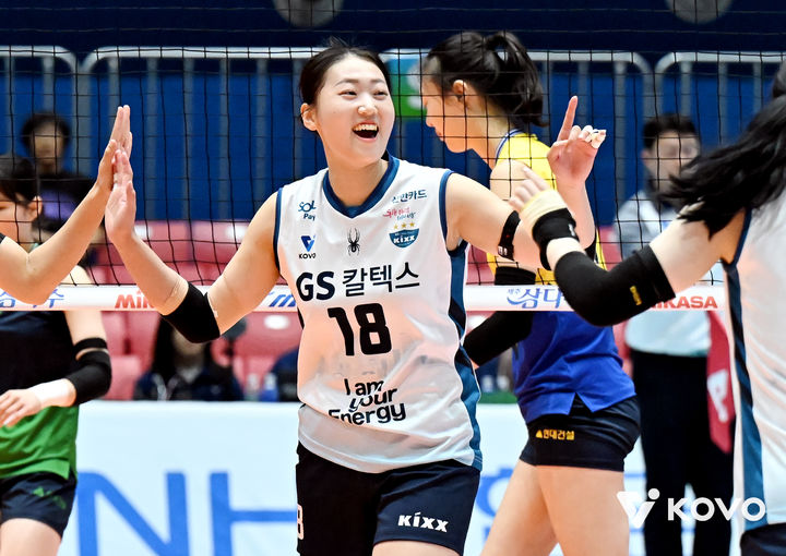 [서울=뉴시스]여자배구 GS칼텍스 권민지. (사진=KOVO 제공)