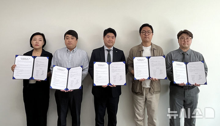 인제대, 지역 스마트물류 기업과 인재 양성 협약 - 뉴스 썸네일 이미지