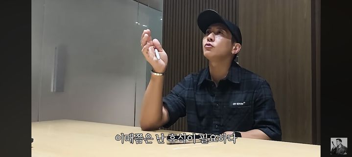 [서울=뉴시스] 브라이언. (사진 = 유튜브 캡처) 2025.09.24. photo@newsis.com *재판매 및 DB 금지