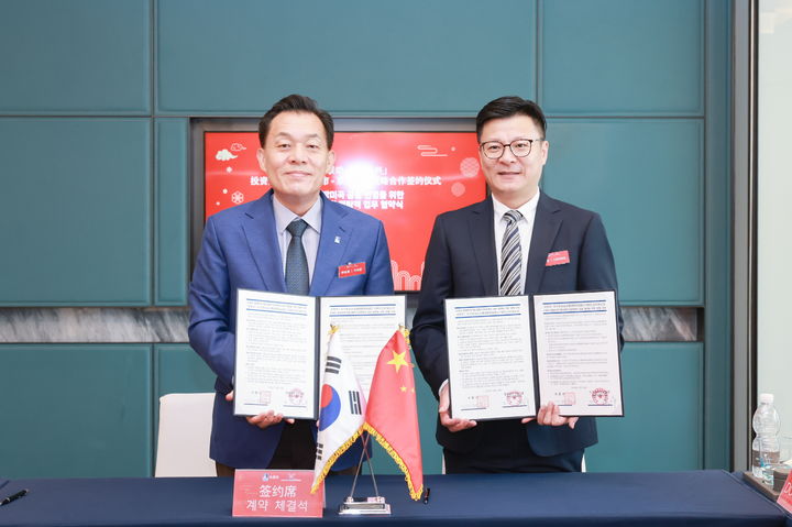 [수원=뉴시스] 업무협약. (사진=수원시 제공) 2025.09.24. photo@newsis.com *재판매 및 DB 금지