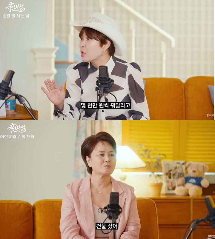 [서울=뉴시스] 개그우먼 이경실과 조혜련이 돈을 빌려줬다가 돌려받지 못한 경험을 털어놨다. (사진= 유튜브 채널 '롤링썬더' 캡처) 2025.09.24. photo@newsis.com *재판매 및 DB 금지