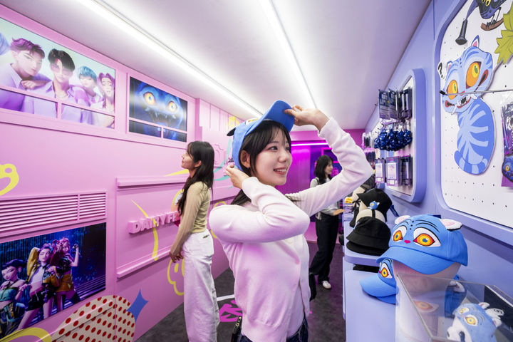 [용인=뉴시스] 에버랜드는 전세계적인 열풍을 끌고 있는 넷플릭스 애니메이션 영화 '케이팝 데몬 헌터스' 테마존을 오는 26일 선보일 예정이다.(사진=삼성물산 리조트부문 제공) *재판매 및 DB 금지