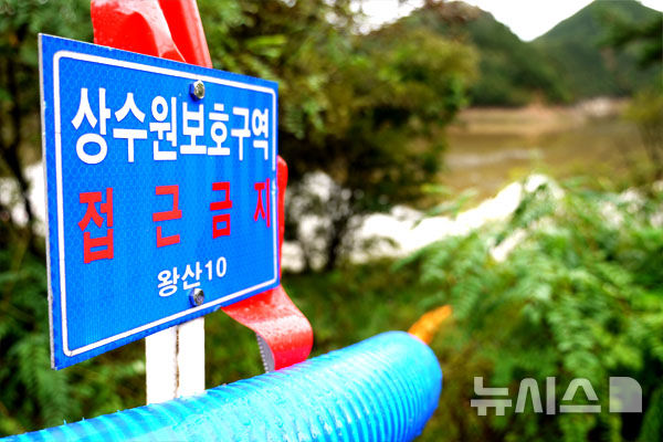 [강릉=뉴시스] 김태겸 기자 = 지난 21일 강원 강릉시 왕산면 오봉저수지의 저수율이 50%를 보이고 있다. 2025.09.24. patk21@newsis.com