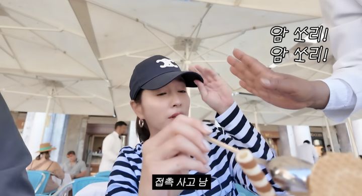 [서울=뉴시스] 이민정. (사진=유튜브 채널 '이민정 MJ' 캡처) 2025.09.24. photo@newsis.com *재판매 및 DB 금지