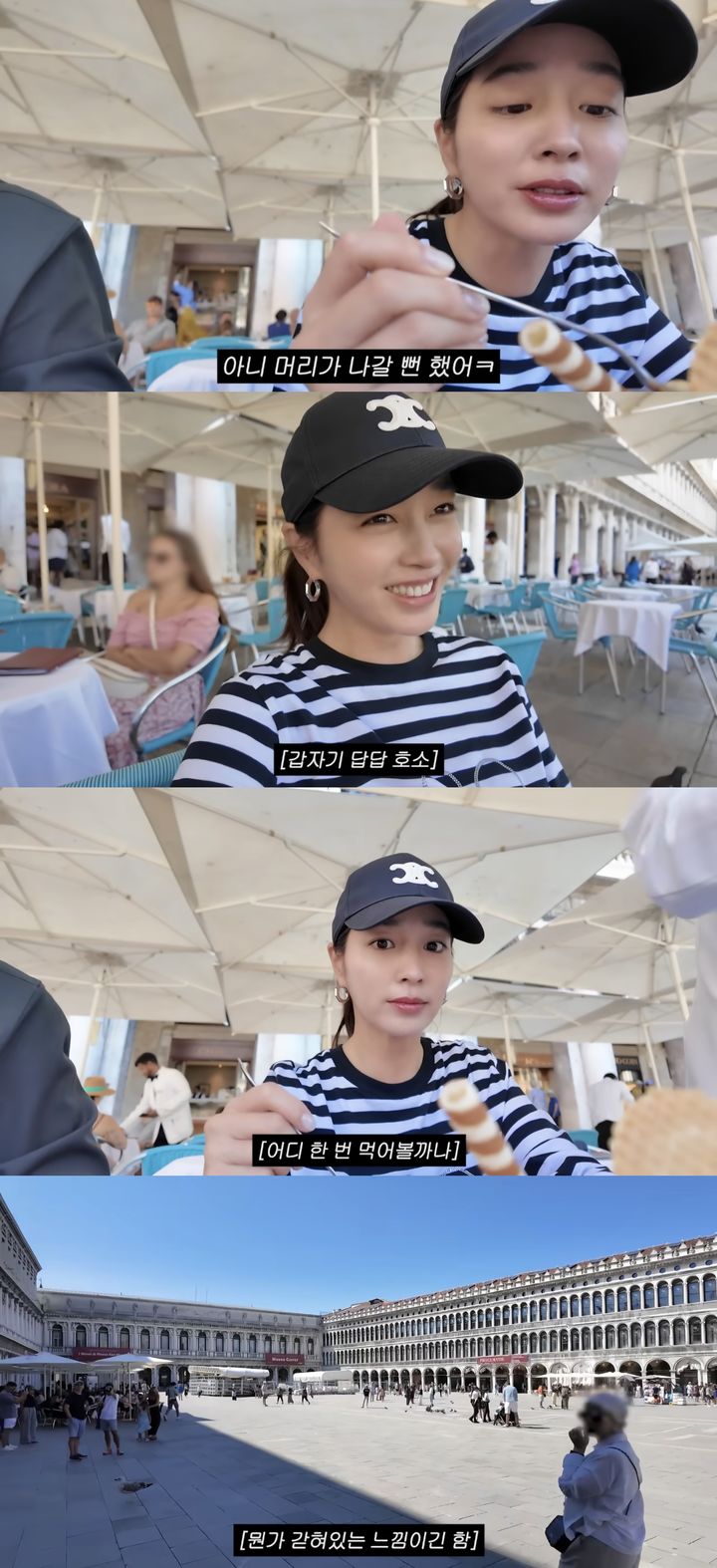 [서울=뉴시스] 유튜브 채널 '이민정 MJ'가 지난 23일 공개한 영상. (사진=유튜브 채널 '이민정 MJ' 캡처) 2025.09.24. photo@newsis.com *재판매 및 DB 금지