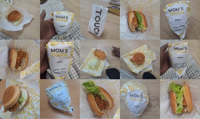 [부산=뉴시스] 김해공항 출국대기실에 머물고 있는 기니 국적 30대 남성에게 식사로 제공된 햄버거 모습. (사진=이주권 인권을 위한 부울경 공동대책위원회 제공) 2025.09.24. photo@newsis.com *재판매 및 DB 금지