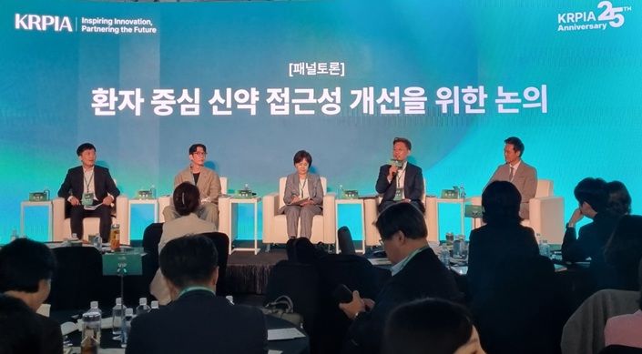 [서울=뉴시스] 24일 서울 반포한강공원 채빛섬에서 한국글로벌의약산업협회(KRPIA) 창립 25주년 기념 포럼이 열렸다.&nbsp; 2025.09.24. photo@newsis.com *재판매 및 DB 금지