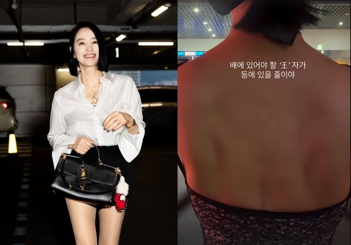 [서울=뉴시스] 김혜수. (사진=김혜수 인스타그램 캡처) 2025.09.24. photo@newsis.com&nbsp; *재판매 및 DB 금지