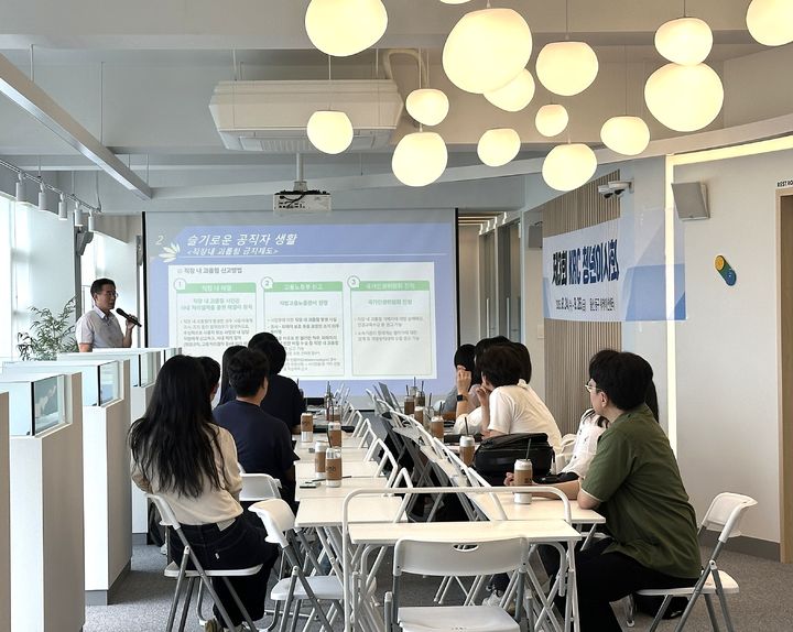 [울산=뉴시스] *재판매 및 DB 금지