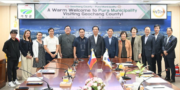 [거창=뉴시스] 필리핀 푸라시장 거창군 방문 (사진=거창군 제공) 2025. 09. 24. photo@newsis.com *재판매 및 DB 금지