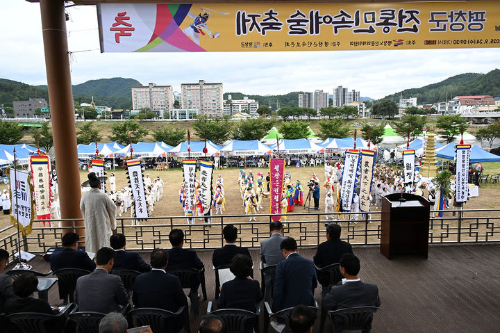 [평창=뉴시스] 제48회 노산 문화제·제43회 군민의 날 행사 모습. (사진=평창군 제공)2025.09.24.photo@newsis.com *재판매 및 DB 금지