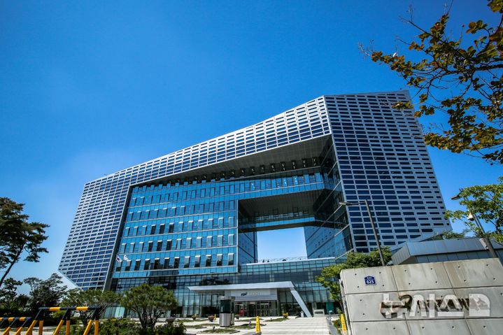 [세종=뉴시스]전력거래소전경.(사진=전력거래소 제공)
