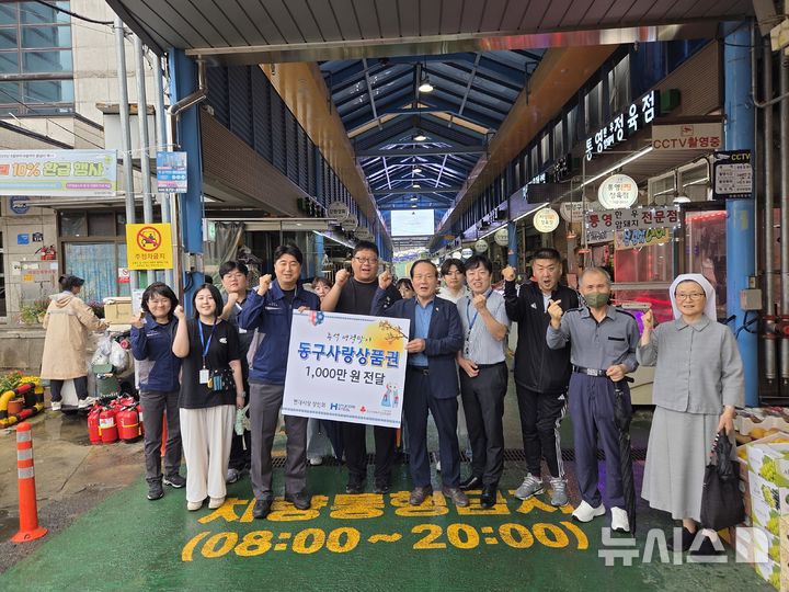 현대제철 인천공장 제공