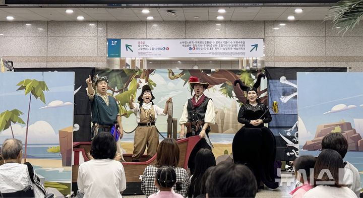 인하대 병원 제공