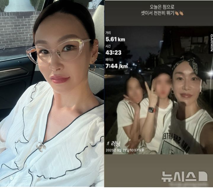 [서울=뉴시스]안무가 배윤정(45)이 지인들과 함께 운동하는 모습을 공개했다. (사진출처: 배윤정 인스타그램 캡처) 2025.09.24.