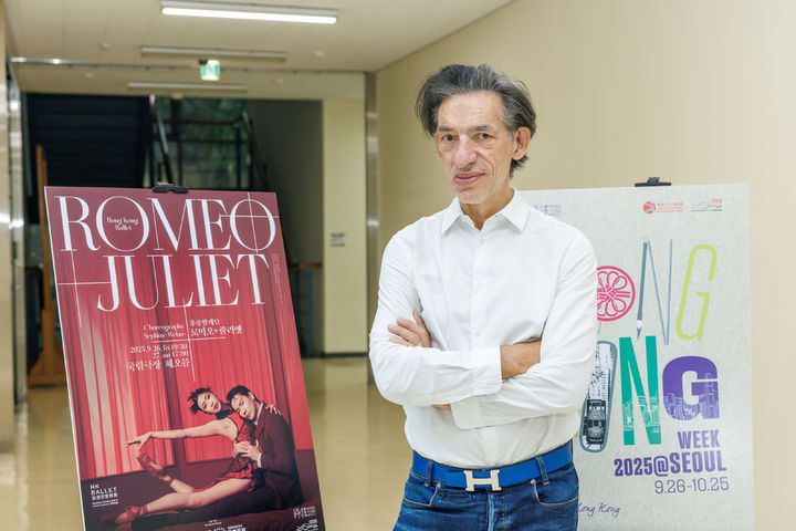 [서울=뉴시스] 24일 서울 서초구 한국예술종합학교 서초동캠퍼스에서 셉팀 웨버(64) 홍콩발레단 예술감독이 기자들과 만나 '로미오+줄리엣'의 국내 초연 소감을 전했다. (사진=PRM 제공) 2025.09.24. photo@newsis.com *재판매 및 DB 금지