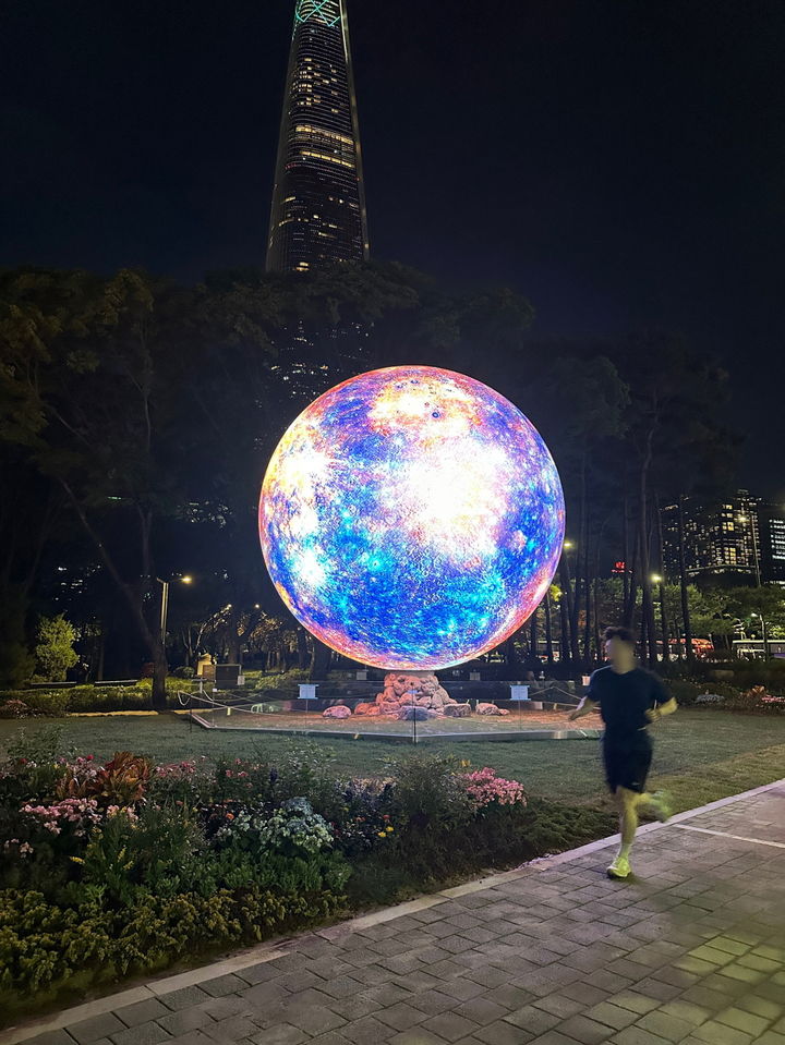 [서울=뉴시스] 더 스피어_야경. 2025.09.24. (사진=송파구 제공) *재판매 및 DB 금지