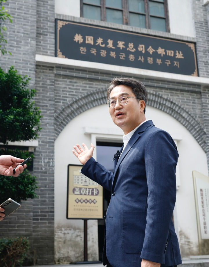 [수원=뉴시스] 중국 순방 중인 김동연 경기도지사. (사진=경기도 제공) 2025.09.24. photo@newsis.com *재판매 및 DB 금지