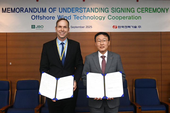 [세종=뉴시스] 한국전력기술은 24일 김천 본사에서 독일 해상풍력 전문 설계기업인 JBO Engineering Group과 해상풍력단지 프로젝트 관련 상호 협력을 위한 양해각서를 체결했다고 밝혔다. (사진=한전기술 제공) 2025.09.24. photo@newsis.com *재판매 및 DB 금지