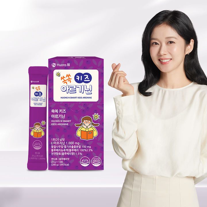[서울=뉴시스] 휴온스엔, 쏙쏙키즈 아르기닌 (사진=휴온스엔 제공) 2025.09.24. photo@newsis.com *재판매 및 DB 금지